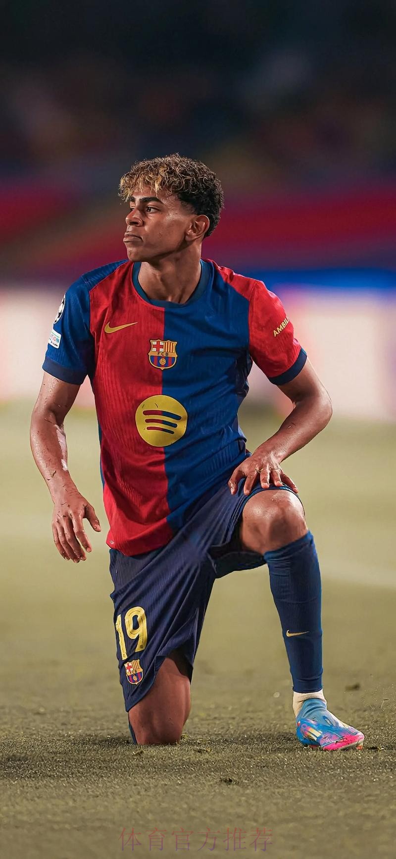 亚马尔：皇马没创造很多明显机会 欧冠每年都有